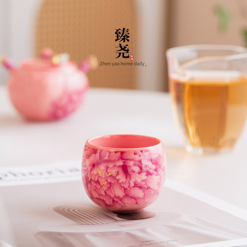 臻尧小清新家用女士主人杯个人杯
