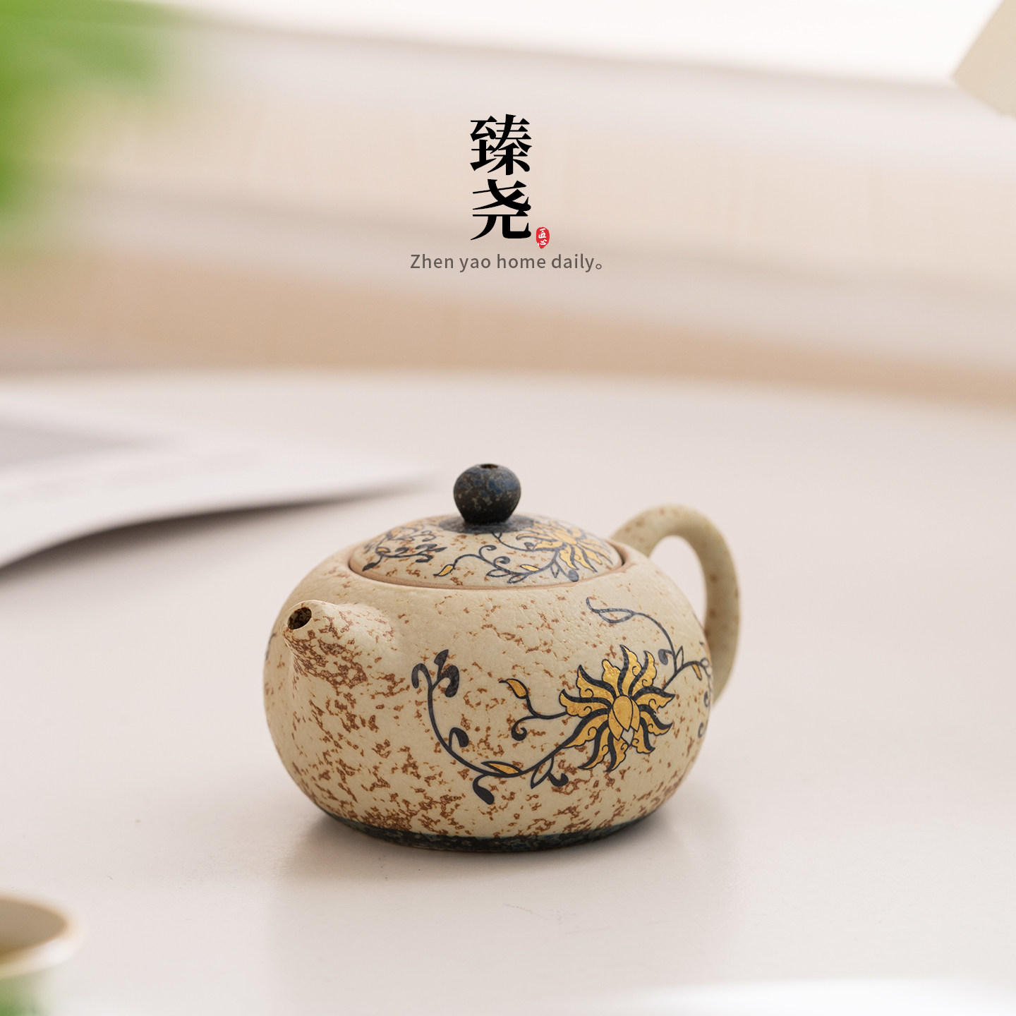 青花火石红西施壶陶瓷功夫茶具泡茶壶复古缠枝莲中式高档过滤茶壶,餐饮具,茶壶,淘宝优惠券,粉丝福利购,淘宝优惠卷