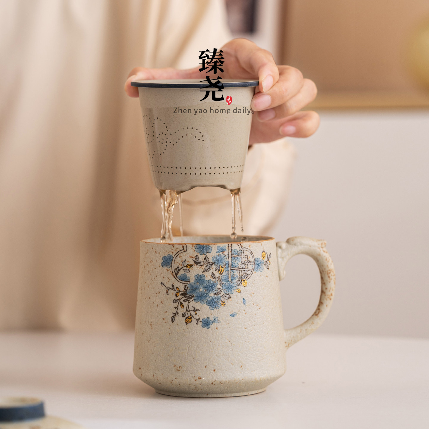 火石红创意窗花过滤个人办公杯陶瓷茶水分离马克杯泡茶杯礼盒送人,餐饮具,茶杯,淘宝优惠券,粉丝福利购,淘宝优惠卷