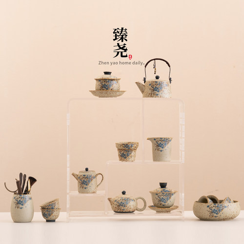 青花火石红陶瓷功夫茶具套装