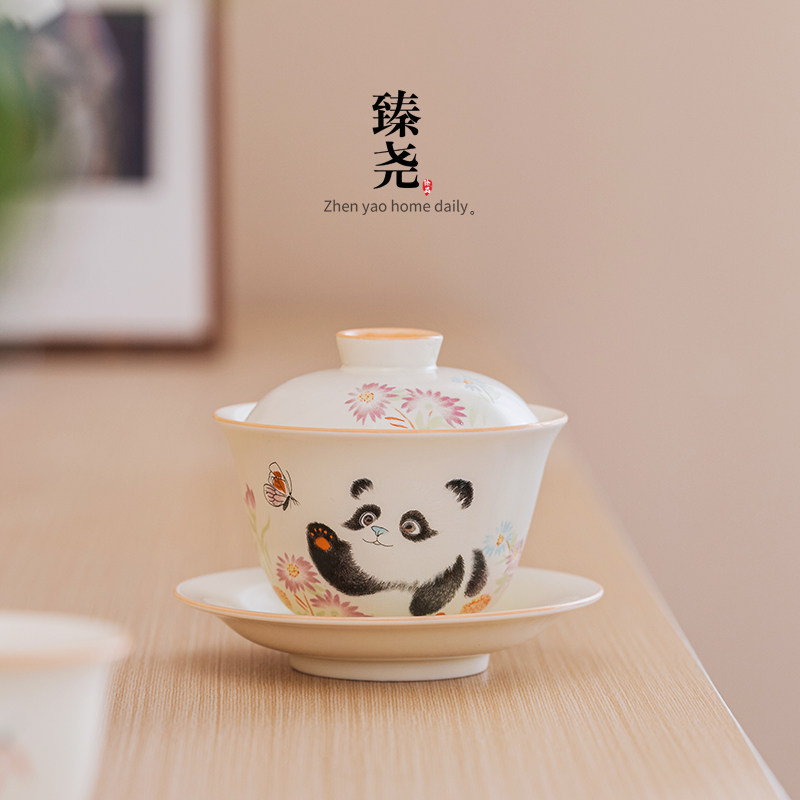 三才盖碗米黄釉高档陶瓷熊猫戏蝶功夫茶具茶杯单个可爱玲珑泡茶碗,餐饮具,盖碗,淘宝优惠券,粉丝福利购,淘宝优惠卷
