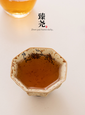 青花火石红八方杯陶瓷功夫茶具茶杯家用复古个人杯主人杯普洱杯子