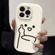 适用苹果16Promax手机壳17Pro表情包15Plus鄙视iPhone14个性 创意13全包防摔12硅胶11高级感苹果x xs超火软壳