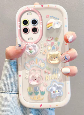 适用华为nova14手机壳13Pro立体兔子小熊12ultra女新款11SE高级感10带挂绳nova9可爱卡通8Pro创意7透明泡芙壳