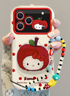 适用苹果17Promax手机壳16Plus波点15Pro可爱卡通14高级感13秋冬女款12/11保护套iPhone8/7全包硅胶防摔X手链