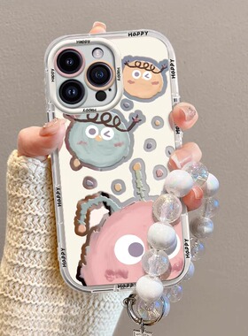 适用iPhone16手机壳15Promax煤球14Pro女新款13/12高级感小众ip11全包防摔8plus挂绳手链7/6s网红爆款x不撞壳