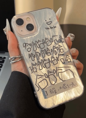 华为Pura70手机壳新款70ultra支架mate60硅胶软壳p50e哈哈哈nova12Pro魅特40不会撞壳11se全包10防摔9/8超薄