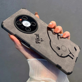 适用华为mate70pro手机壳新款 mate60o保护套Mate40E小众高端pura70皮卡丘nova12翻毛皮11Pro气囊pura70防摔壳