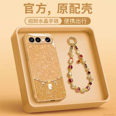 适用新款vivo个性创意小众保护套