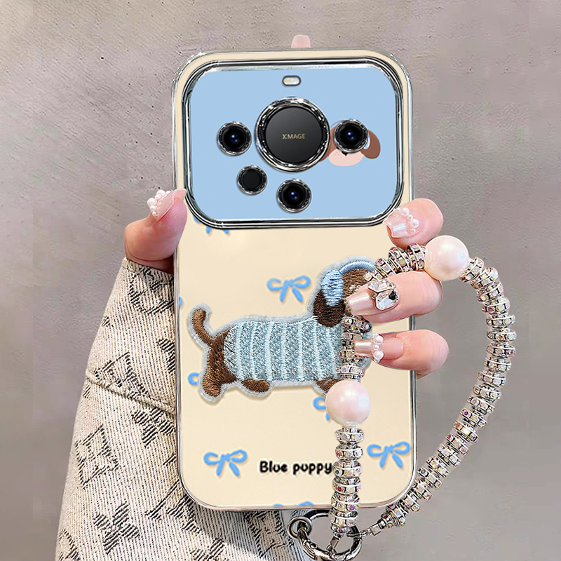 适用华为新款高级感带挂绳保护套