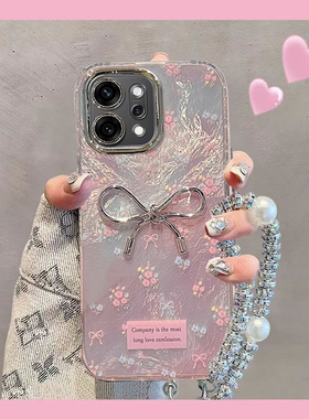 适用OPPOReno14手机壳Reno14Pro蝴蝶结碎花13女新款12轻奢高级11全包防摔10Pro+自带镜头膜Reno9挂绳8手链7se