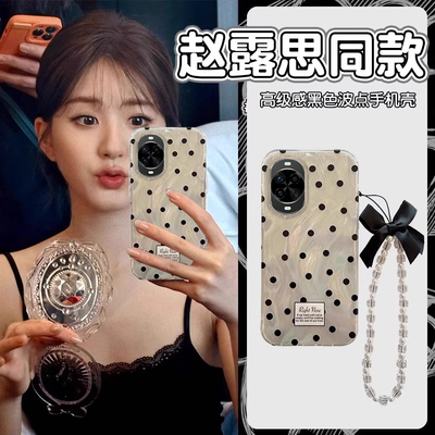 适用华为新款时尚爆款带挂绳软壳