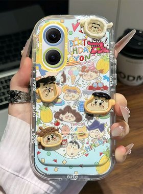 适用红米Turbo4Pro手机壳Turbo3菠萝涂鸦小新radmi小米note15全包防摔14Pro+创意公仔13镜面支架12女款保护套