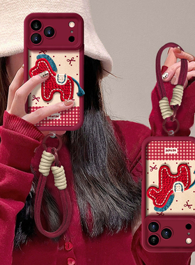 适用苹果17Promax手机壳16Plus小马贴件15Pro新年款14个性创意13高级感女款12全包11防摔iPhone8/7硅胶保护套