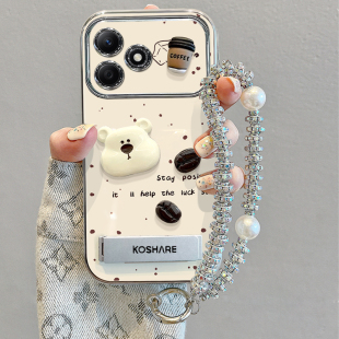 适用荣耀X60i手机壳X70咖啡豆小熊X50i 全包防摔X60GT套 可爱卡通风x40高级感小众x30带手链支架公仔honor女款