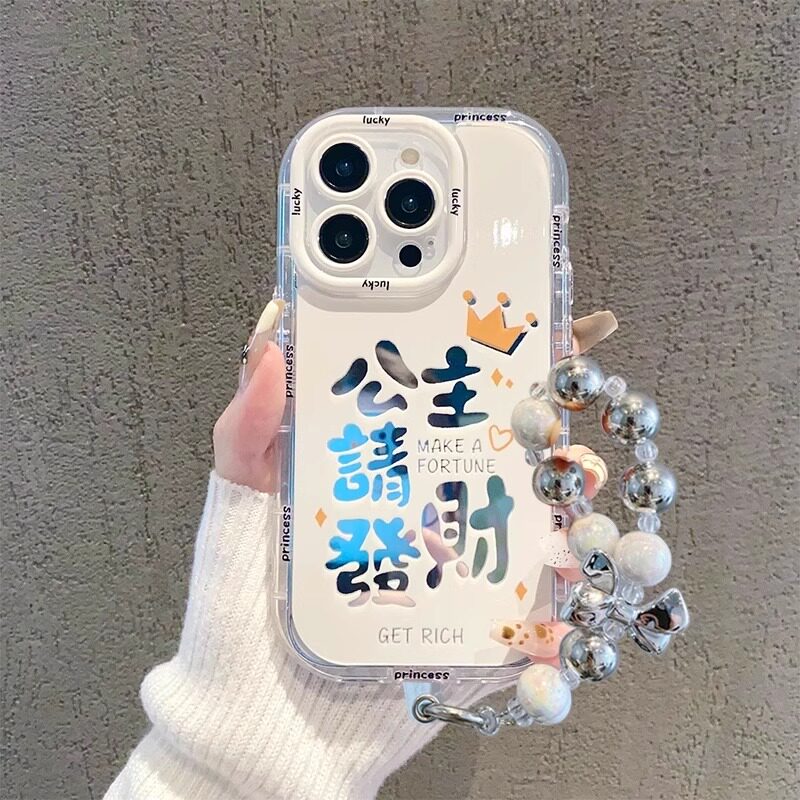 适用苹果15新款手机壳16Promax公主请发财iPhone14创意手链13Pro高级感12mini全包防摔ip11网红8plus爆款7/6s