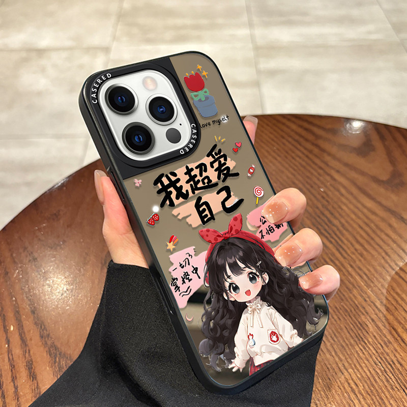 适用苹果12Promax手机壳iPhone11超爱自己13Pro高级感少女心14Plus网红爆款轻奢风15大孔防摔16新款不会撞壳,3C数码配件,手机保护套/壳,淘宝优惠券,粉丝福利购,淘宝优惠卷