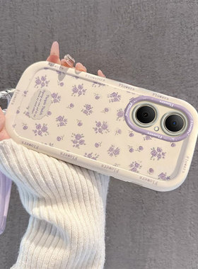 适用华为畅享80手机壳70Plus紫色碎花50Pro时尚爆款畅享20se新款华为nova14全包13防摔12硅胶11高级感带挂绳