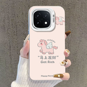 适用iQOO15手机壳马上发财iqoo13高级感新年款 12Pro个性 创意简约11s保护套女icoo爱酷10大孔防摔9不包摄像头8