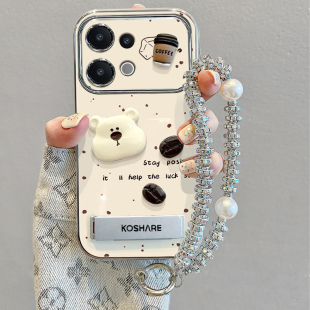 适用vivoS30手机壳S20Pro咖啡豆小熊S19女新款 s18e高级感s17带挂绳s16全包防摔s15电镀外壳s12可爱卡通情侣款