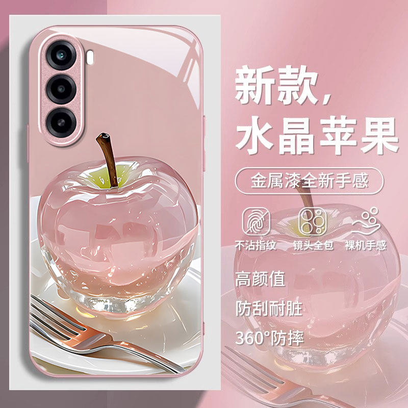 水晶苹果适用一加Turbo6XPro手机壳ACE6新款女5Pro高级感3/2保护套OnePlus一加15全包防摔13T液态玻璃12外壳