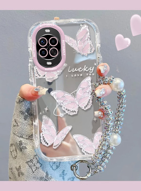 适用华为nova14ultra手机壳13Pro女新款12/11镜面蝴蝶10SE轻奢高级nova9全包防摔8/7手链挂绳6/5个性创意软壳