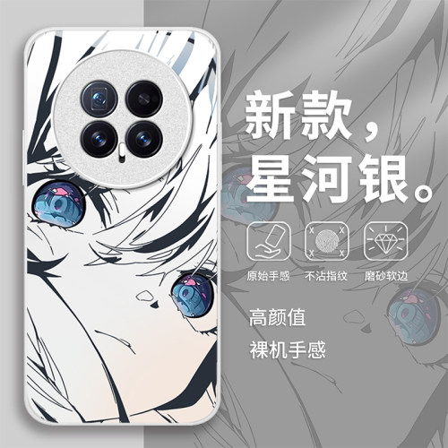适用荣耀新款可爱卡通创意保护套