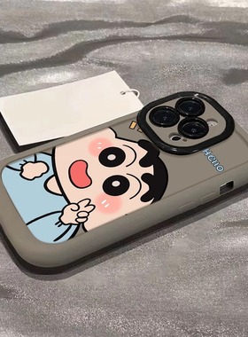 苹果13Pro手机壳情侣款iphone17比耶小新12/11高级感14plus超火15苹果16promax防摔软壳8/7P镜头全包6s泡芙壳