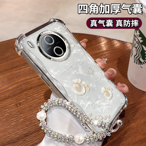 适用新款vivo个性创意小众保护套