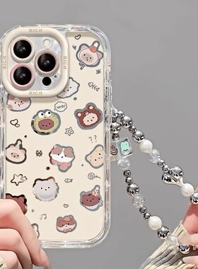 适用红米turbo4手机壳turbo3/4Pro动物卡通note14Pro+新款女13/12por全包防摔K80夏季k70带挂绳k60硅胶保护套