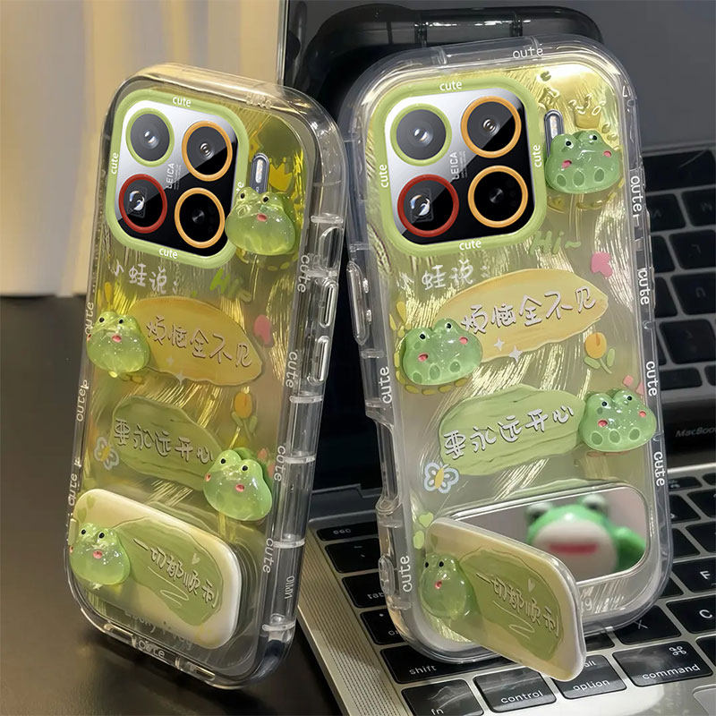 适用小米15SPro手机壳15ultra烦恼全不见14Pro个性创意mi13可爱卡通12X新款女11镜面支架10s全包防摔MIUI软壳,3C数码配件,手机保护套/壳,淘宝优惠券,粉丝福利购,淘宝优惠卷