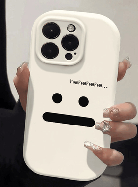 适用苹果14Promax手机壳15plus抽象16Promax高级感13/12无语11表情包ip8超火7/6全包防摔x情侣xs硅胶xr保护套