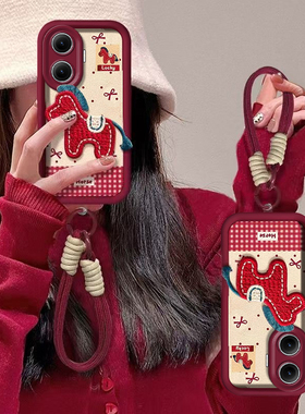 适用红米Turbo4Pro手机壳新款女Turbo3刺绣公仔radmi小米note15马年限定14Pro+轻奢高级13全包12防摔11硅胶壳