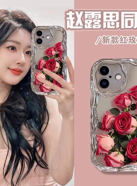 适用opporeno12手机壳find女x8轻奢高端玫瑰花reno11新款电镀全包10Pro超薄防摔x7系列软壳x6个性创意oppo套