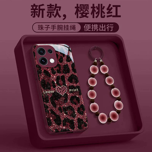 适用OPPO新款网红爆款超火手机壳