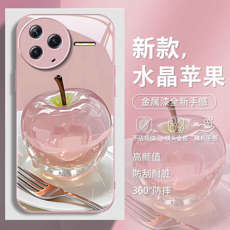 适用红米K80手机壳K70E水晶苹果k60Pro高级感新款女k50至尊版k40s网红爆款k30全包防摔note14Pro+玻璃壳13/12