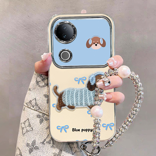 腊肠小狗适用vivoS20手机壳S30Promini新款 创意s17全包防摔s16带挂绳s15小清新s12 女S19Pro可爱卡通S18e个性