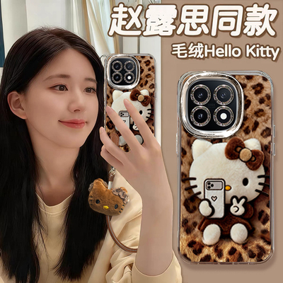 适用iQOO新款个性创意小众保护套