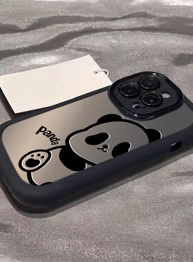 苹果12Promax手机壳苹果17可爱熊猫13/14网红爆款iphone15全包新款8plus硅胶防摔7/6超火苹果x套xs萌系xr软壳