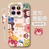 适用小米14手机壳13ultra挂绳创意12s指环扣spro卡通头像11Pro硅胶10s全包防摔mi9女新款 8se情侣款 civi4外壳