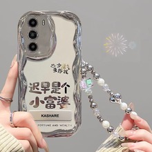 OPPOreno12手机壳新款reno13小富婆10Pro+电镀银色9/8金属支架7se挂绳手链a3Pro全包防摔a2高级感a1少女心por