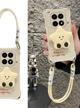 适用红米note15手机壳14ProPlus星星支架13Pro+新款少女心12Turbo四角防摔壳radmi网红爆款11带挂绳10高级感