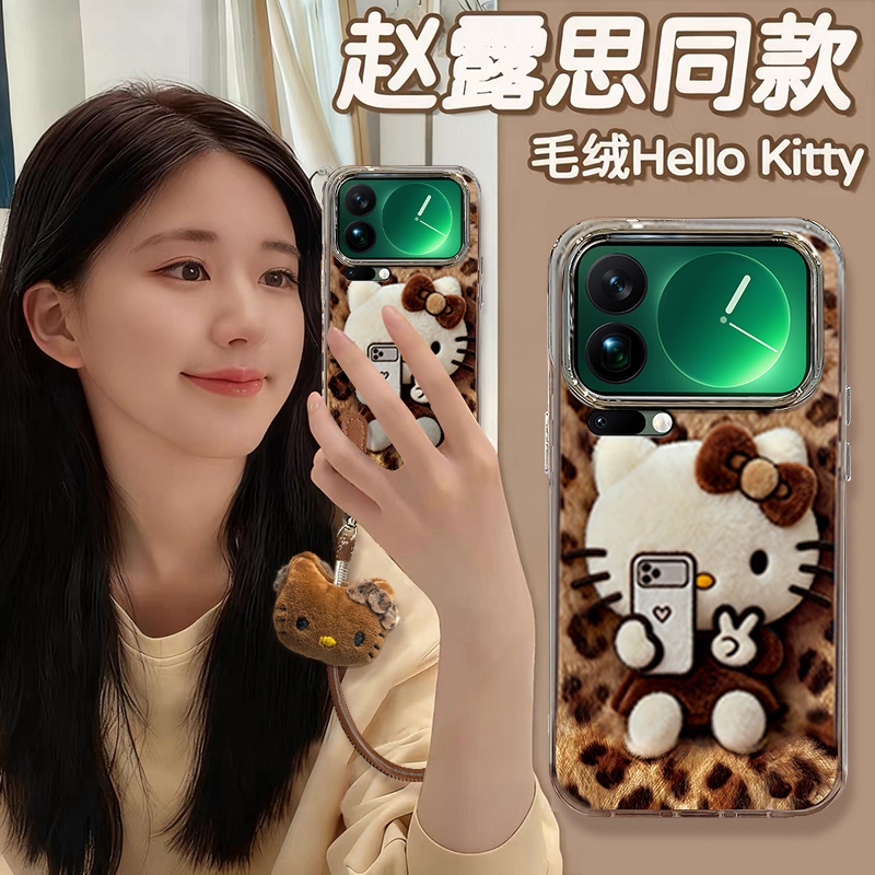 适用新款小米个性创意小众保护套