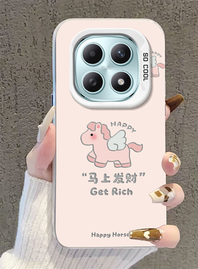 适用红米note15手机壳马上发财14ProPlus网红爆款13Pro+轻奢高级创意12Turbo保护套女11大孔防摔10不包摄像头