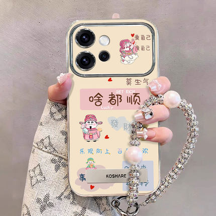 财神啥都顺适用OPPOReno15手机壳Reno14网红爆款13Pro轻奢高级12全包防摔11带挂绳10支架reno9电镀银8/7女款6