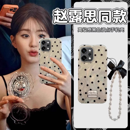 适用OPPOReno14手机壳Reno13波点蝴蝶结12Pro女新款11轻奢高级10时尚爆款reno9大孔防摔全包边8/7不会撞壳6/5