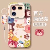 8指环扣icoo爱酷neo9网红爆款 iqoo12手机壳情侣款 iqoo11s卡通头像10Pro全包硅胶防摔9 z8x液态磨砂z7挂绳5s套