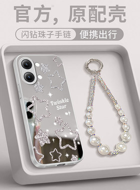 适用新款红米个性创意小众保护套