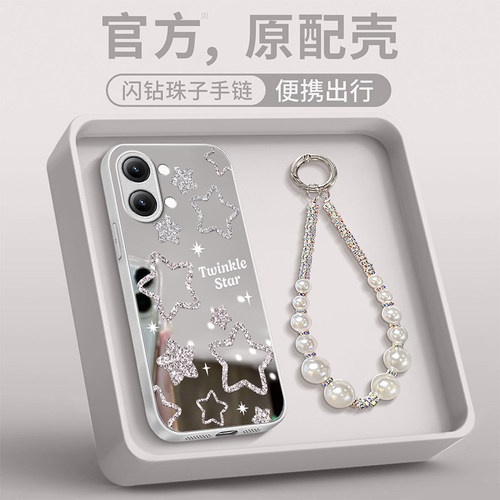 适用新款红米个性创意小众保护套