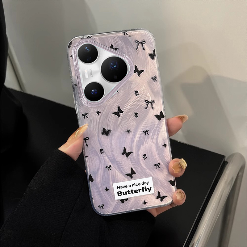 适用华为新款创意支架手链保护套